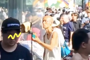 【動画】渋谷らんまる逮捕の瞬間。TSUTAYA前で立ち止まった疑い。