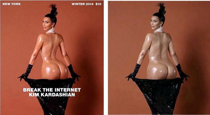 Kim Kardashian Sex Tape Pics